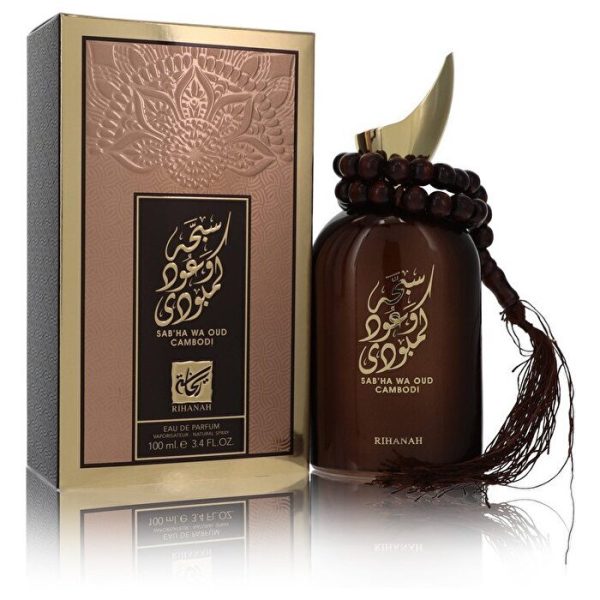 Rihanah Sabha Wa Oud Cambodi Cologne 100ml EDP Spray Unisex