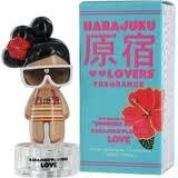 Gwen Stefani Harajuku Lovers Sunshine Cuties Love 10ml EDT Spray Women (RARE)